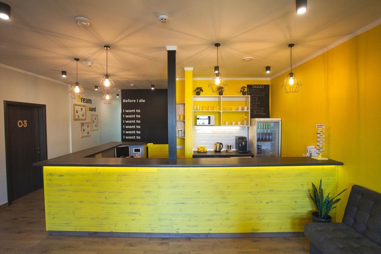 Dream Hostel Khmelnytskyi Ngoại thất bức ảnh