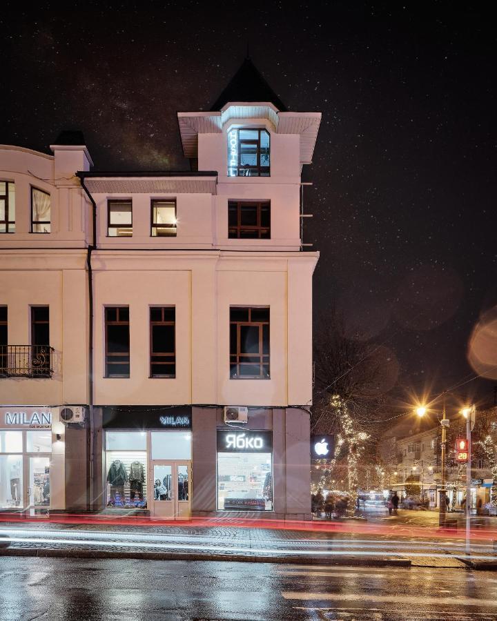 Dream Hostel Khmelnytskyi Ngoại thất bức ảnh