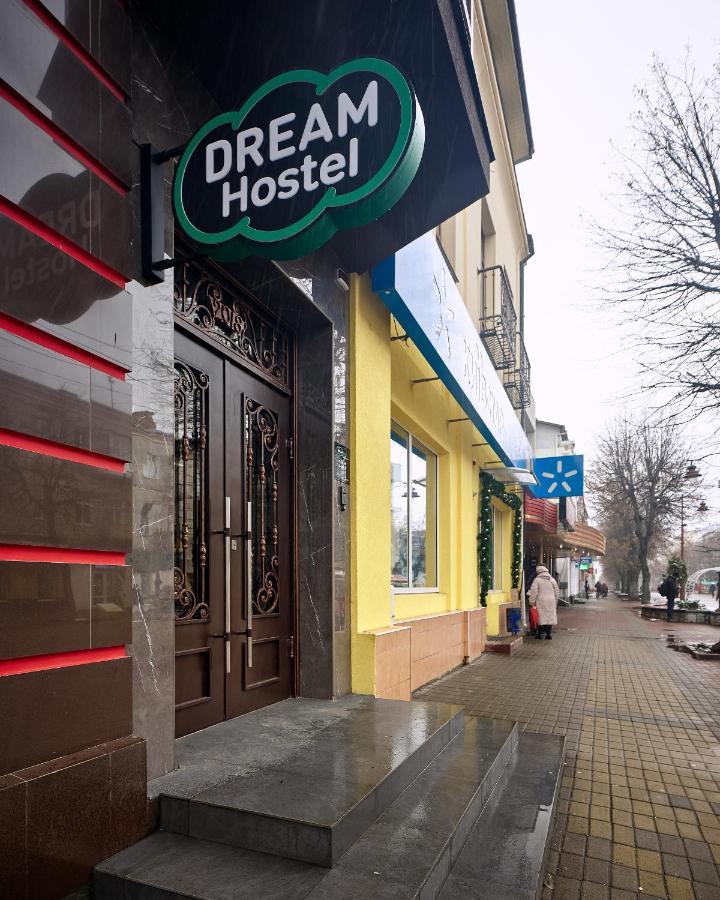 Dream Hostel Khmelnytskyi Ngoại thất bức ảnh